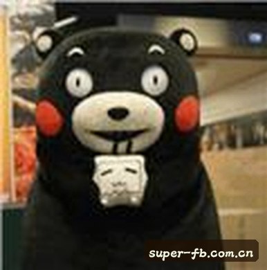 陈丽华