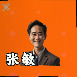 张敏