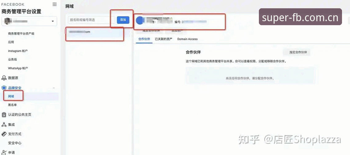 为什么FB体育iOS版安装总是失败？从根源到解决方案的全面解析